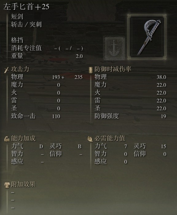 西西软件