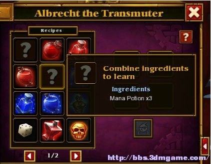 火炬之光2合成公式_火炬之光2合成