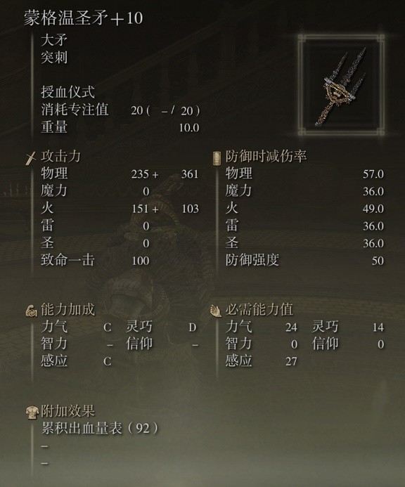 西西软件