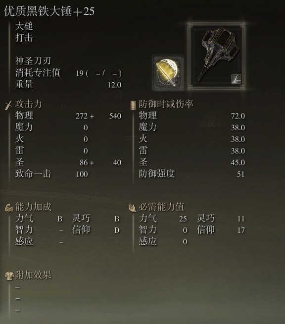 西西软件