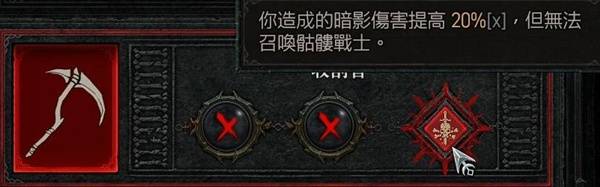 西西软件