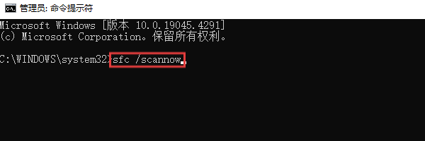 从系统自带工具里修复 从系统自带工具里修复