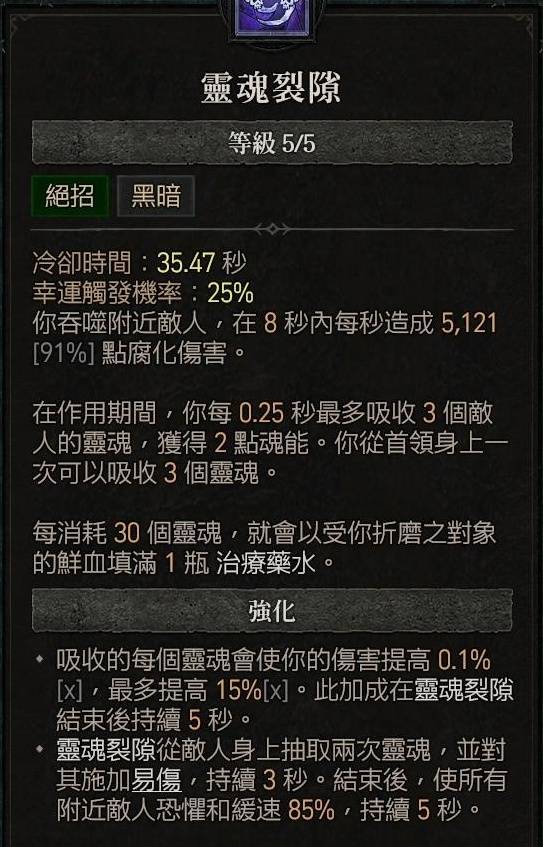 西西软件