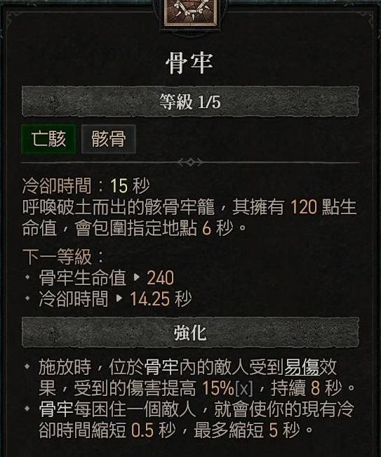 西西软件