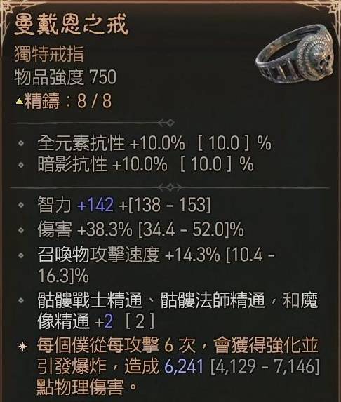 西西软件