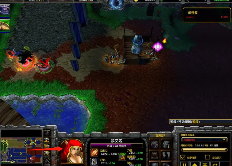 幻想曹操传神器合成攻略_幻想曹操传攻略