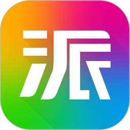 萤石派下载_萤石派v4.40.2安卓手机版安卓版下载