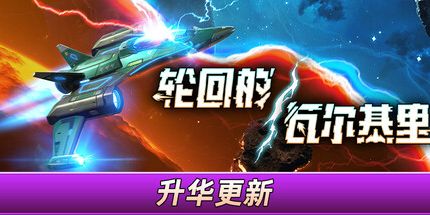 西西软件