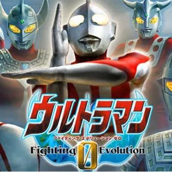 奥特曼格斗0进化下载_奥特曼格斗进化0UltramanFightingEvolution0v2.8.9安卓手机版手机app下载