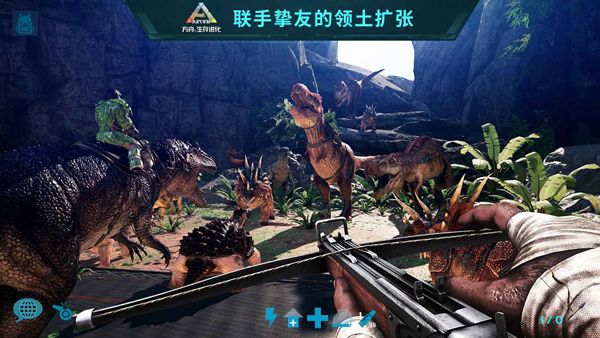 方舟手游版下载_方舟生存进化2025最新版v2.0.54免费安卓版下载