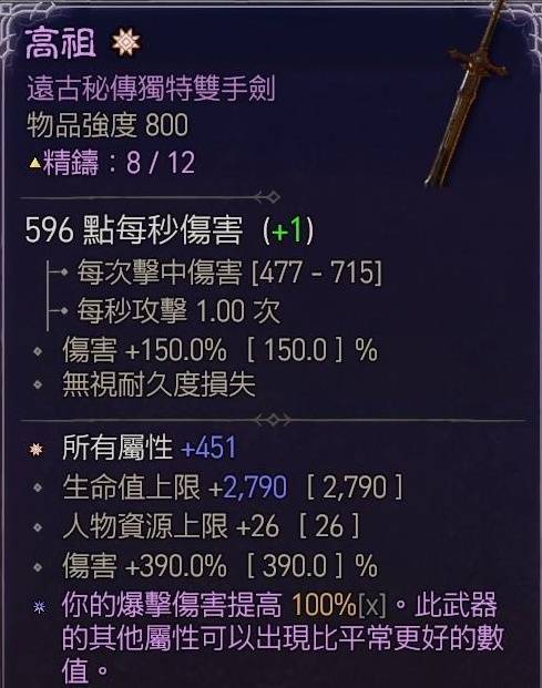 西西软件