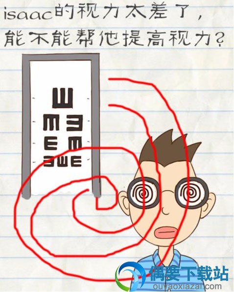 最囧游戏2答案大全