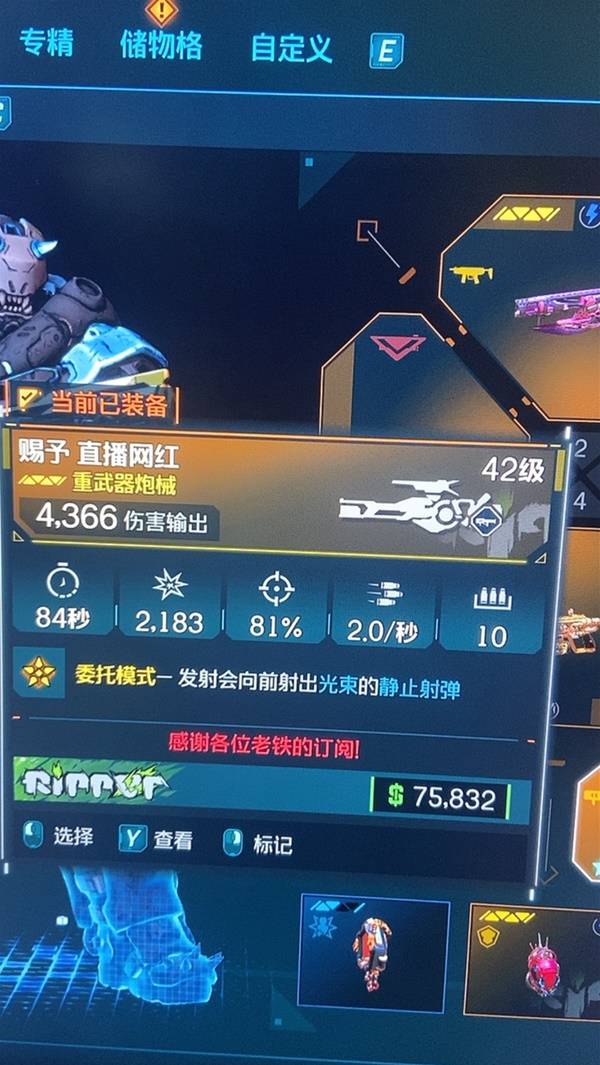 西西软件