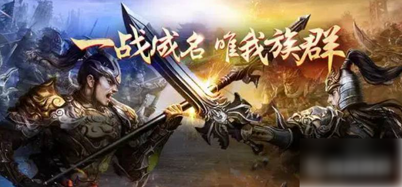 御龙在天怎么快速升70?_御龙在天偷经书