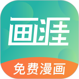 画涯下载_画涯v2.0.2安卓版下载