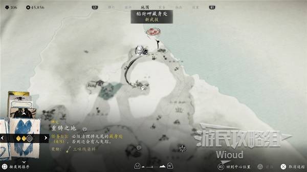 西西软件