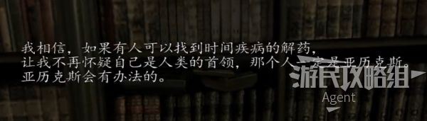 西西软件