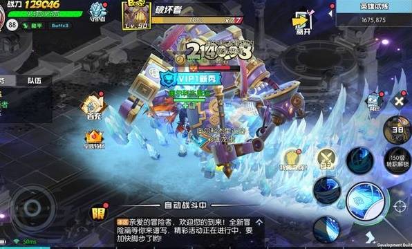 西西软件