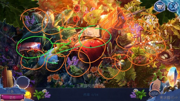 密室逃脱23迷失俱乐部攻略下_23-3迷雾