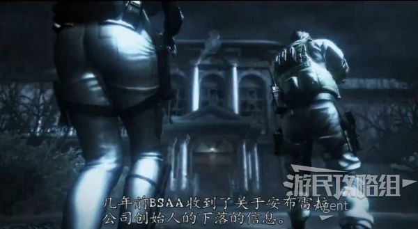 《生化危机》细节研究：斯宾塞与威斯克计划_阿尔伯特·威斯克