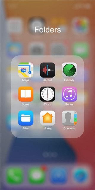 IPHONE14模拟器下载_iPhone14模拟器中文版v9.4.0安卓版免费app下载