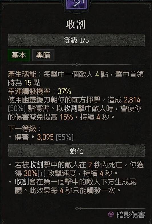 西西软件