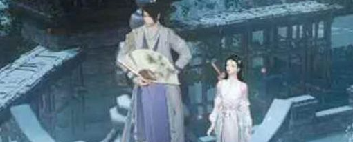 逆水寒高实在是高怎么完成?_逆水寒高实在是高