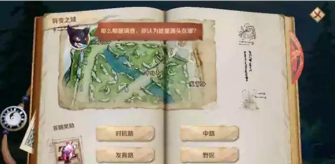 王者荣耀能量源头在哪里_王者能量源头在哪