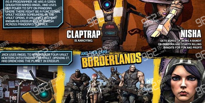 《无主之地:前传》全种类结局介绍_无主之地前传