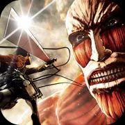 进击的巨人下载_进击的巨人手游AttackonTitanv2.8.4安卓版推荐下载