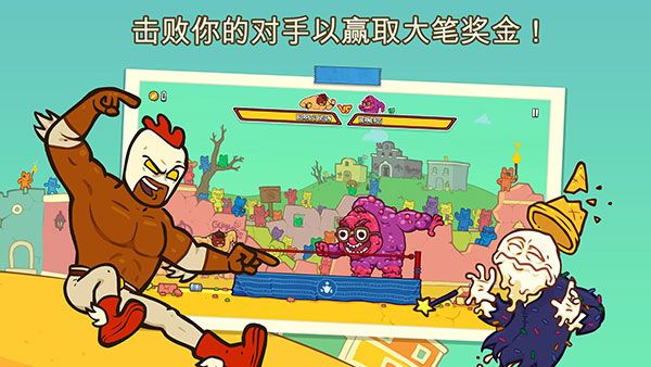 野牛复仇记下载_野牛复仇记中文版burritobisonv3.74安卓手机版下载