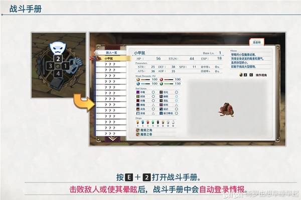 西西软件