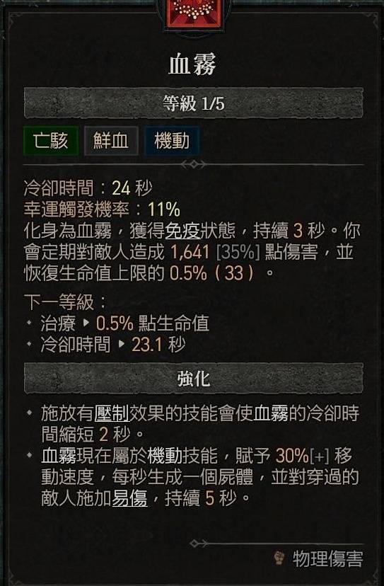 西西软件