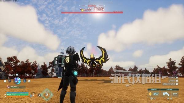 《幻兽帕鲁》狂暴帕鲁地图位置及详细坐标_帕鲁地图