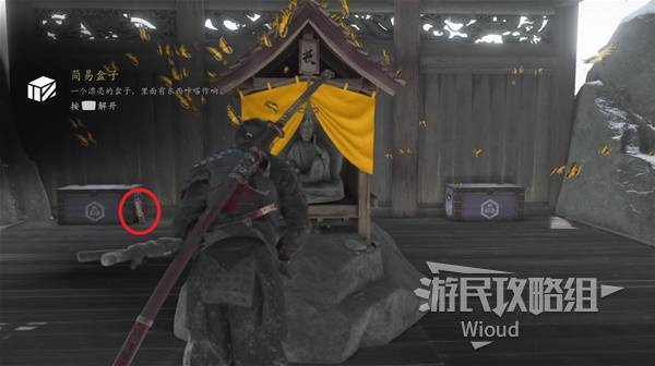 西西软件