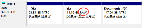 什么是RAW格式