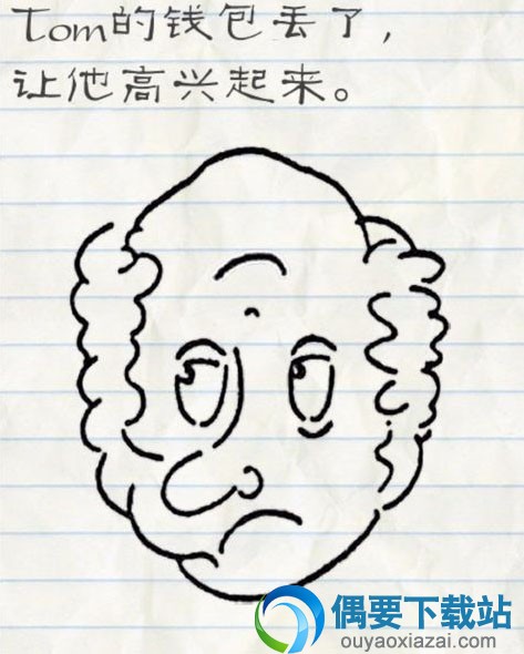 最囧游戏2答案大全