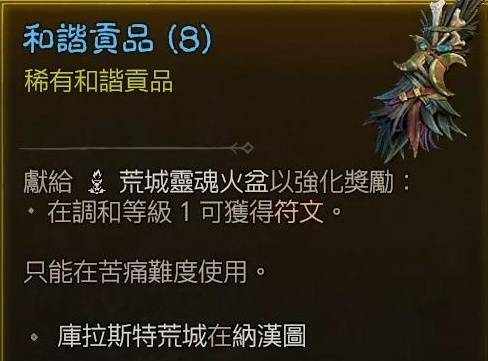 西西软件