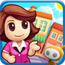 口袋商业街下载_口袋商业街手游v1.5.1安卓版下载