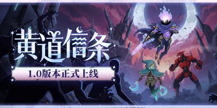 西西软件