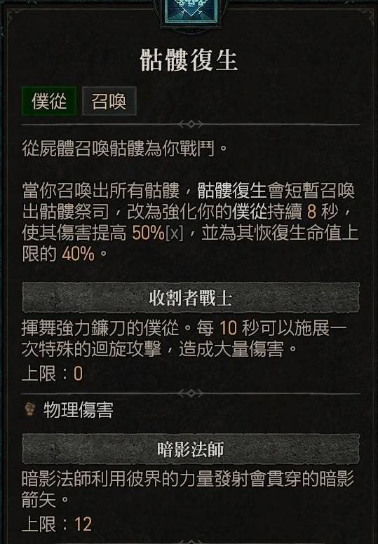 西西软件