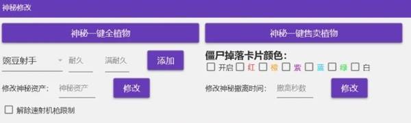 西西软件