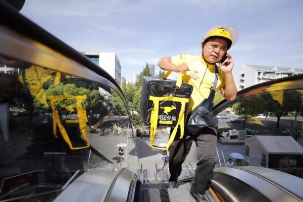 美团饿了么被指用数据剥削骑手_美团饿了么被指用数据剥削骑手