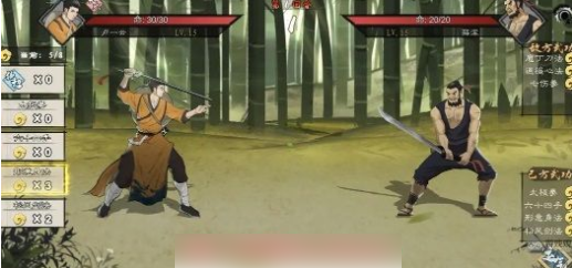 方寸对决怎么办才能通关?_方寸对决大招