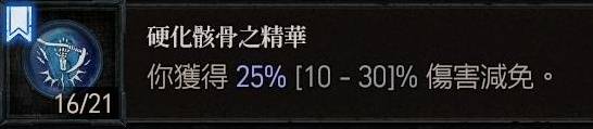 西西软件