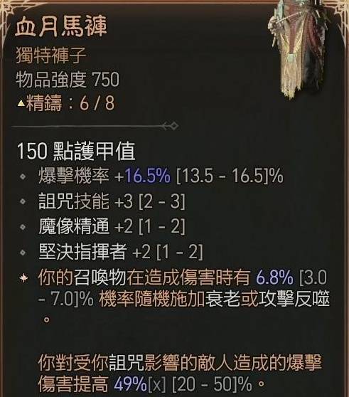 西西软件