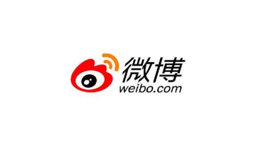 新浪微博转发到超话的具体操作步骤