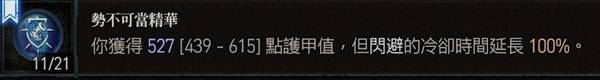 西西软件
