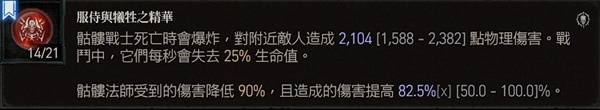 西西软件