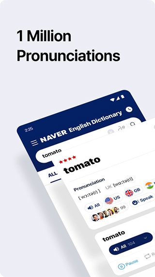韩语翻译软件下载_naver词典v3.0.7安卓手机版手机app下载